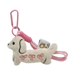 Nyckelrings taxar Nyckelring